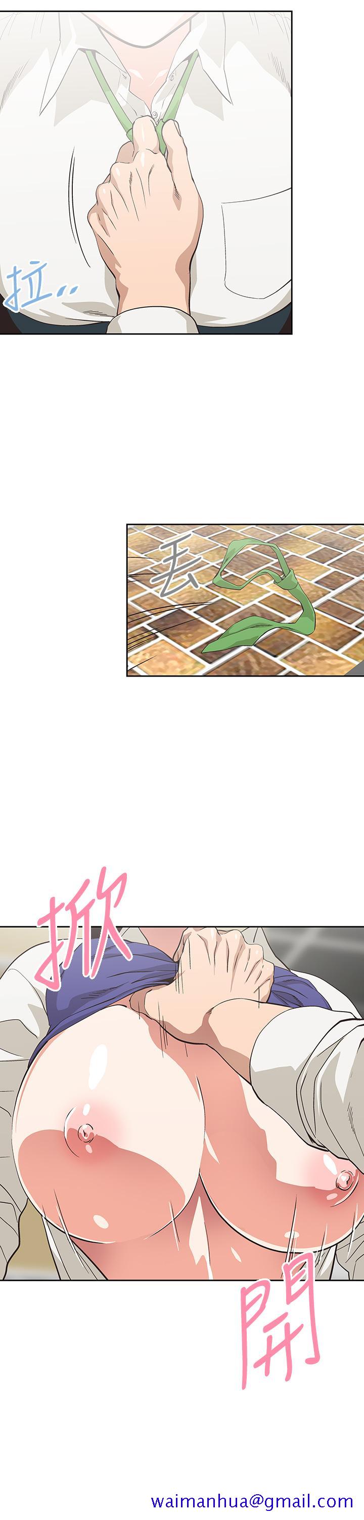 梦幻速食店[抖漫]韩漫全集-夢幻速食店-第33話-和書嫻姐在倉庫无删减无遮挡章节图片 