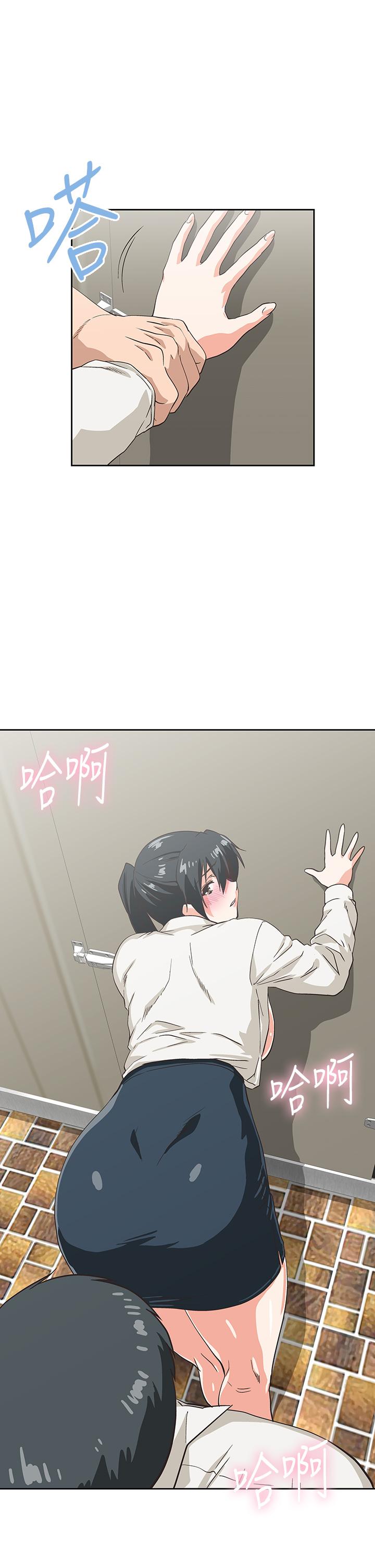 梦幻速食店[抖漫]韩漫全集-夢幻速食店-第33話-和書嫻姐在倉庫无删减无遮挡章节图片 