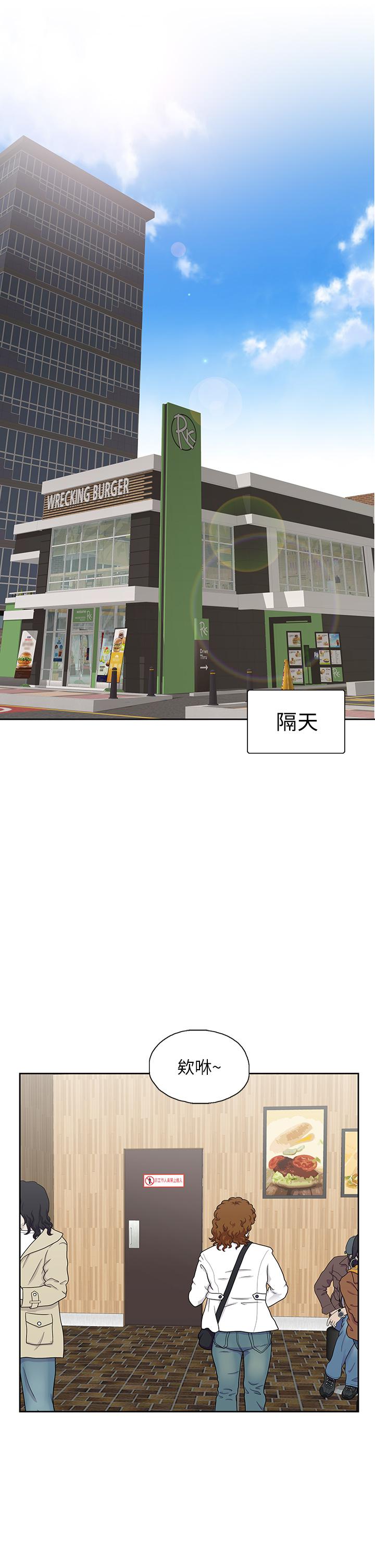 梦幻速食店[抖漫]韩漫全集-夢幻速食店-第33話-和書嫻姐在倉庫无删减无遮挡章节图片 