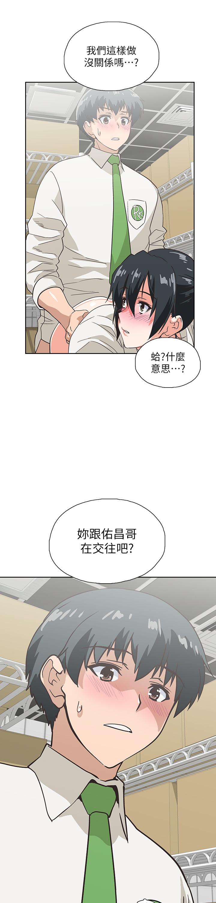 梦幻速食店[抖漫]韩漫全集-夢幻速食店-第33話-和書嫻姐在倉庫无删减无遮挡章节图片 