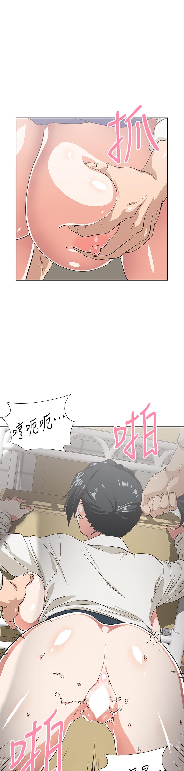 梦幻速食店[抖漫]韩漫全集-夢幻速食店-第34話-宇恩，再用力點插我无删减无遮挡章节图片 