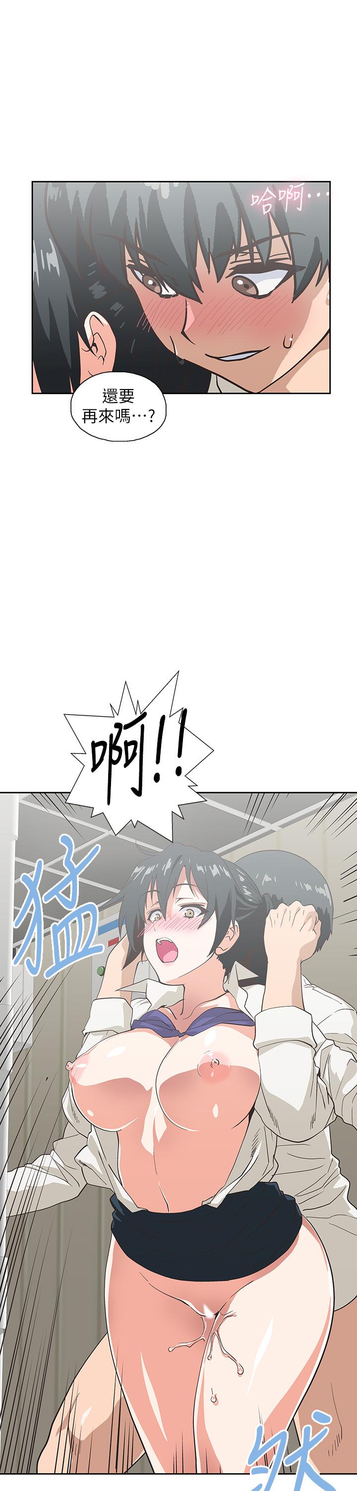 梦幻速食店[抖漫]韩漫全集-夢幻速食店-第34話-宇恩，再用力點插我无删减无遮挡章节图片 