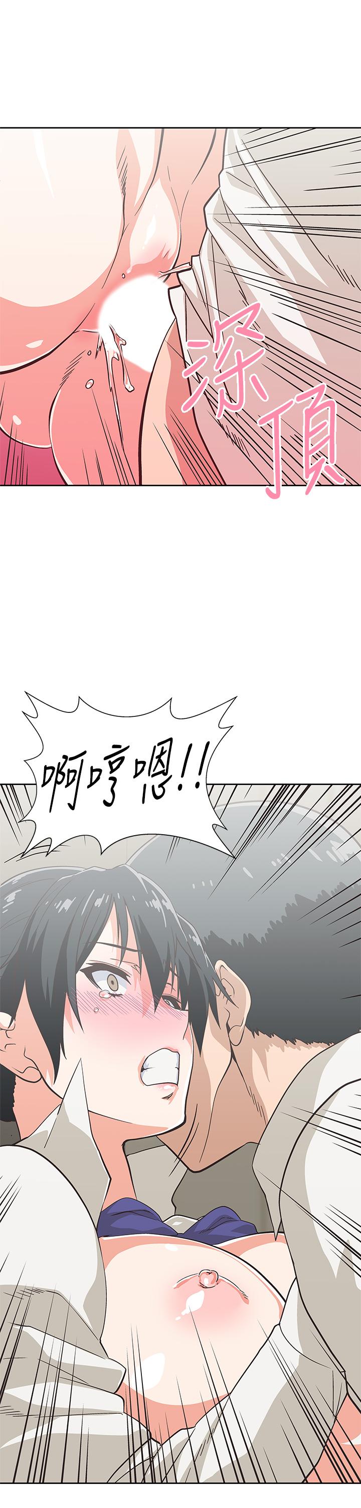 梦幻速食店[抖漫]韩漫全集-夢幻速食店-第34話-宇恩，再用力點插我无删减无遮挡章节图片 