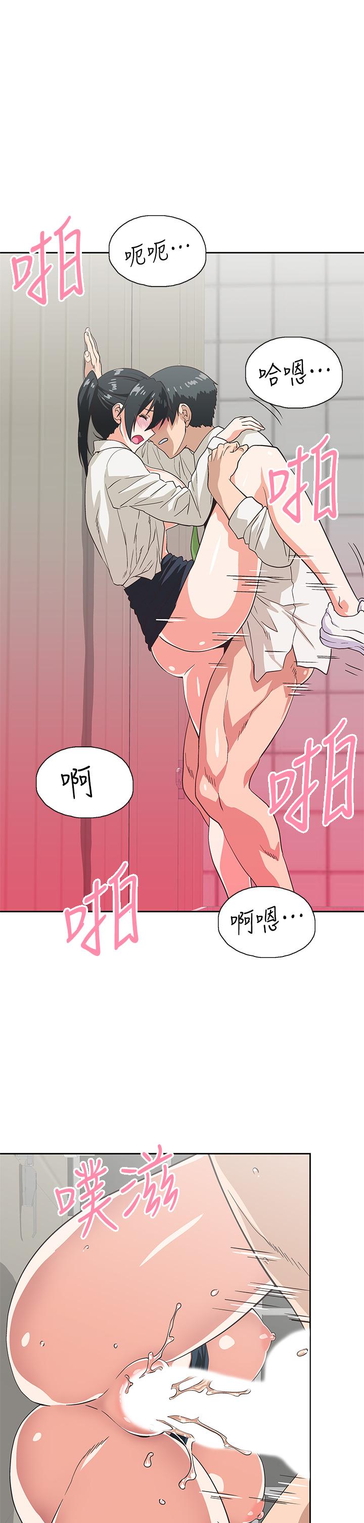 梦幻速食店[抖漫]韩漫全集-夢幻速食店-第34話-宇恩，再用力點插我无删减无遮挡章节图片 