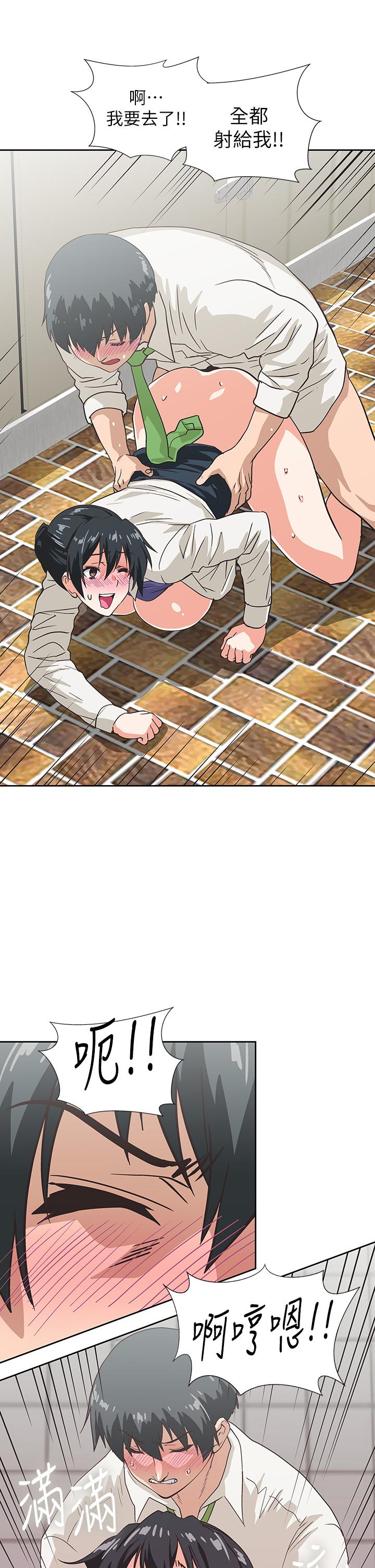 梦幻速食店[抖漫]韩漫全集-夢幻速食店-第34話-宇恩，再用力點插我无删减无遮挡章节图片 
