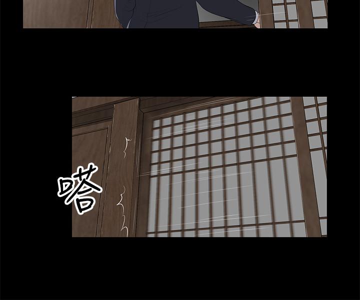 小妾[h漫]韩漫全集-小妾-第1話-我家的新媽媽无删减无遮挡章节图片 