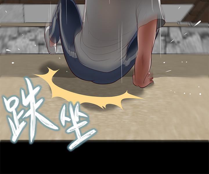 小妾[h漫]韩漫全集-小妾-第2話-來幫媽媽搓背好嗎无删减无遮挡章节图片 