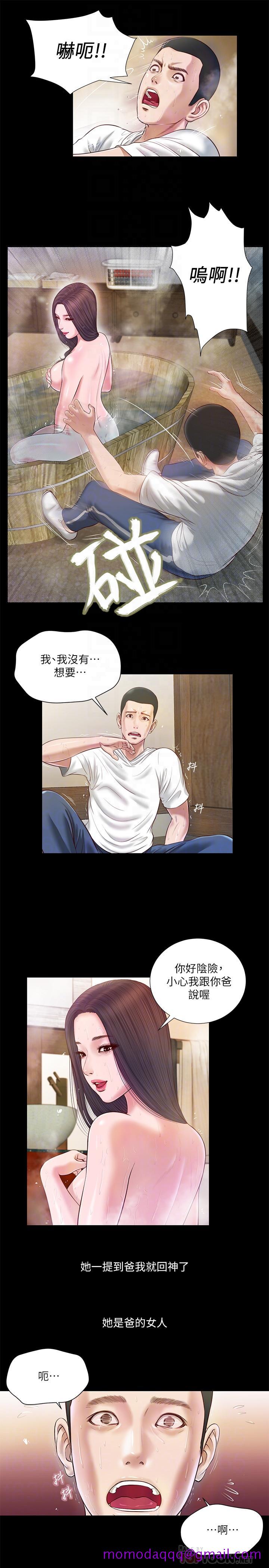 小妾[h漫]韩漫全集-小妾-第4話-舒服到拱起腰无删减无遮挡章节图片 