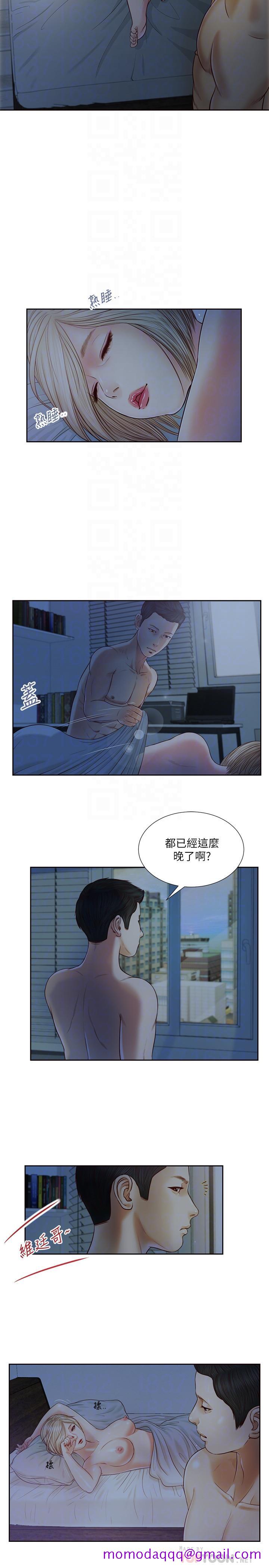 小妾[h漫]韩漫全集-小妾-第8話-令人興奮的小妾呻吟无删减无遮挡章节图片 