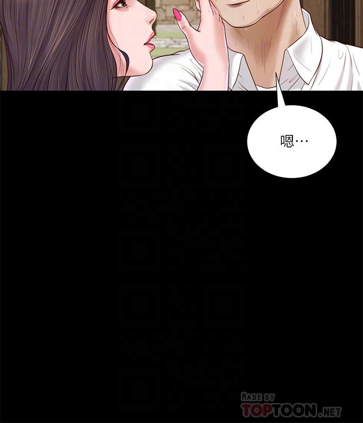 小妾[h漫]韩漫全集-小妾-第8話-令人興奮的小妾呻吟无删减无遮挡章节图片 