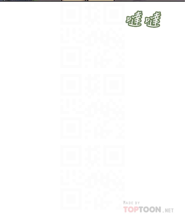 小妾[h漫]韩漫全集-小妾-第10話-懂得駕馭男人的女人无删减无遮挡章节图片 