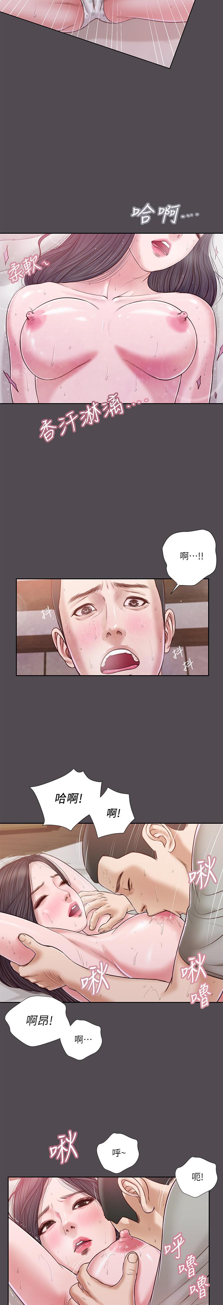 小妾[h漫]韩漫全集-小妾-第15話-對小媽的熊熊慾火无删减无遮挡章节图片 