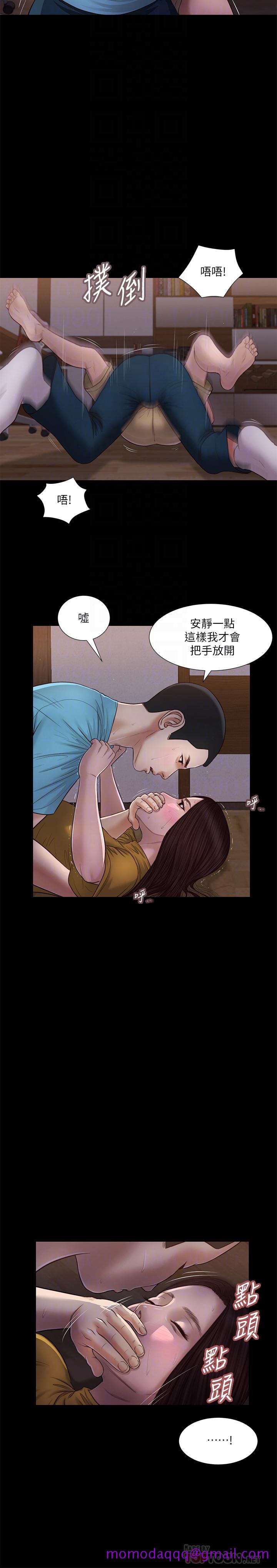 小妾[h漫]韩漫全集-小妾-第18話-與阿純青澀的初體驗无删减无遮挡章节图片 