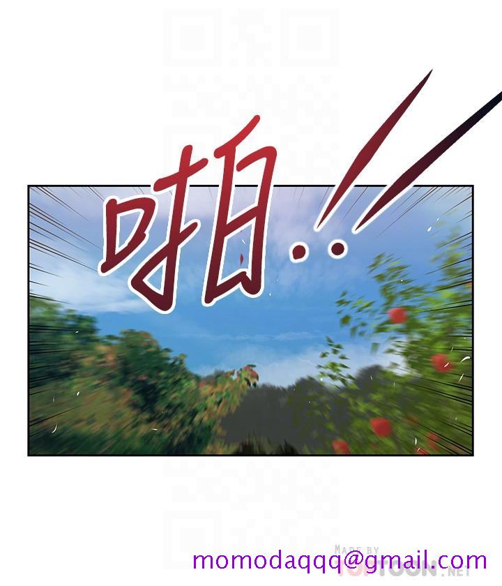 小妾[h漫]韩漫全集-小妾-第20話-正是好奇女人的年紀无删减无遮挡章节图片 