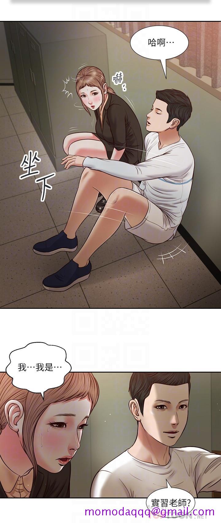 小妾[h漫]韩漫全集-小妾-第27話-實習老師的白皙雙腿无删减无遮挡章节图片 