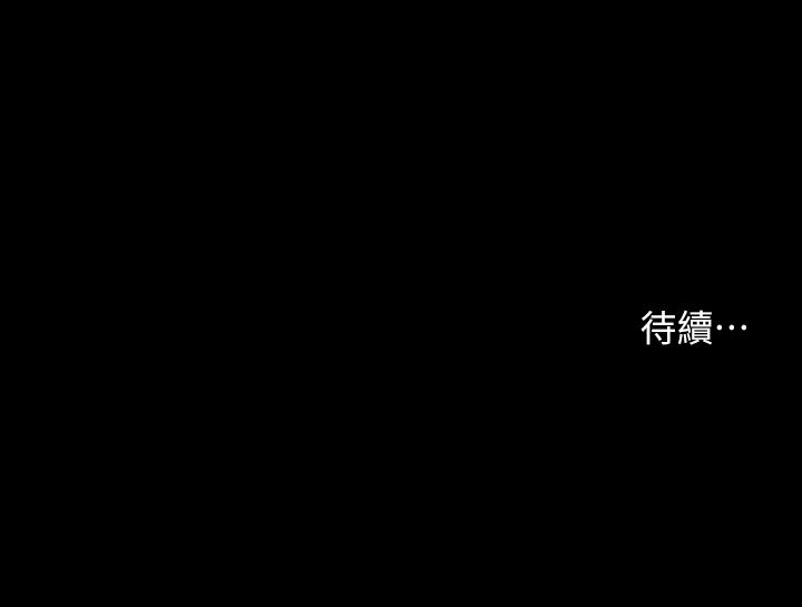 小妾[h漫]韩漫全集-小妾-第28話-跪在我身下吹的小媽无删减无遮挡章节图片 
