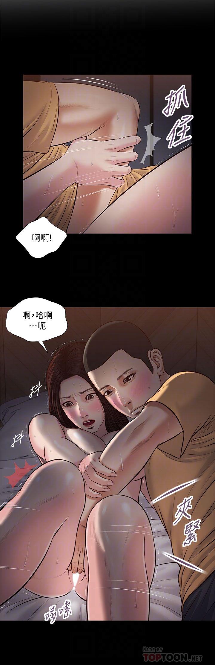 小妾[h漫]韩漫全集-小妾-第37話-你幹嘛舔那裡无删减无遮挡章节图片 