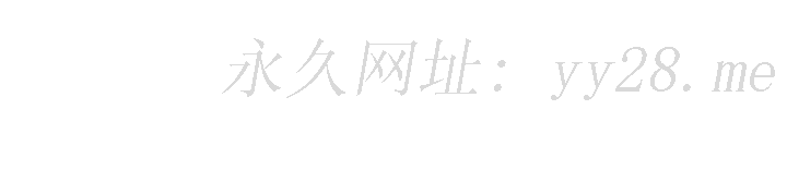 小妾[h漫]韩漫全集-小妾-第49話-醋勁大發的阿純无删减无遮挡章节图片 
