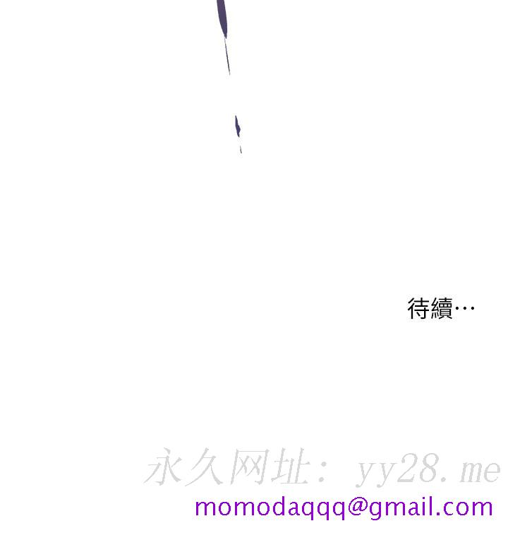小妾[h漫]韩漫全集-小妾-第52話-獨守空房的鄭雪无删减无遮挡章节图片 