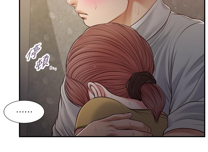 小妾[h漫]韩漫全集-小妾-第68話-投入她溫暖的懷抱无删减无遮挡章节图片 