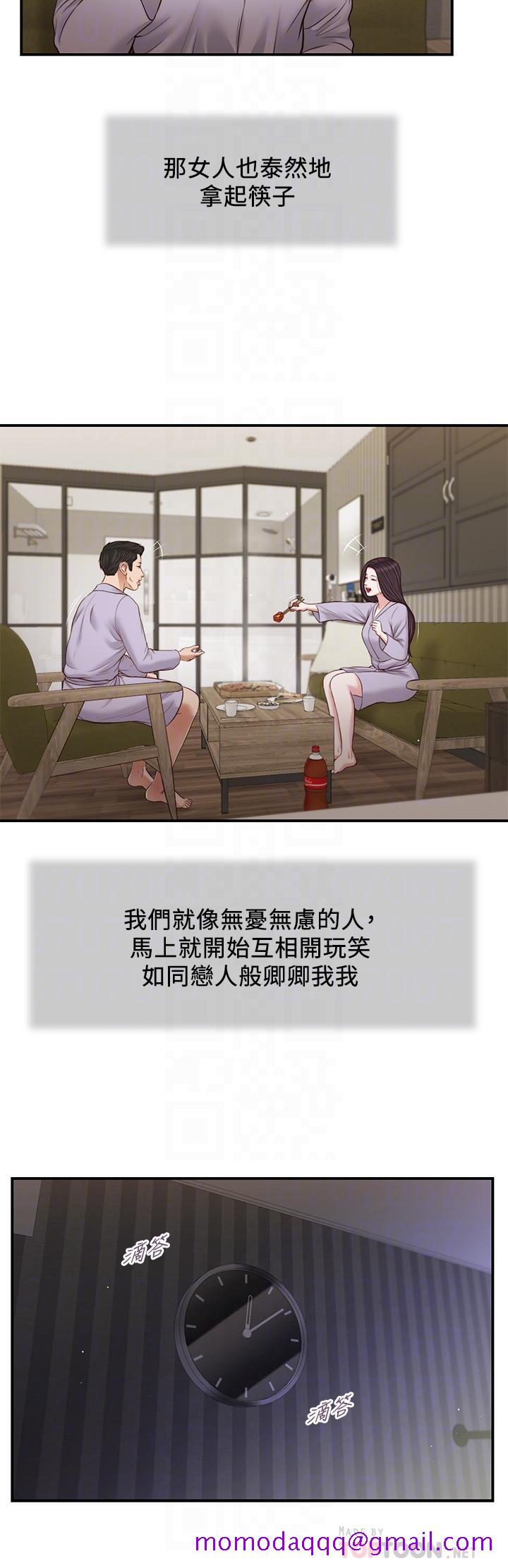 小妾[h漫]韩漫全集-小妾-第77話-因歡愉而拱起的腰无删减无遮挡章节图片 