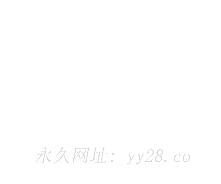 小妾[h漫]韩漫全集-小妾-第103話-難以捉摸的阿純无删减无遮挡章节图片 