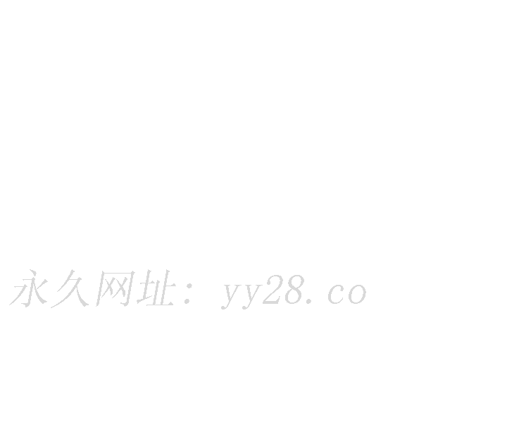 小妾[h漫]韩漫全集-小妾-第104話-淫穢的包廂无删减无遮挡章节图片 