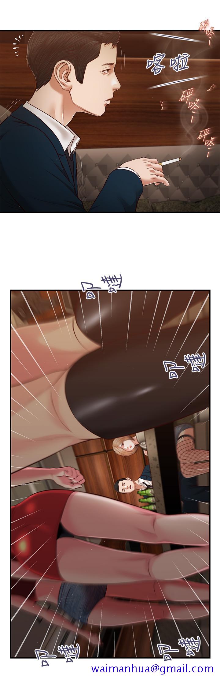 小妾[h漫]韩漫全集-小妾-第105話-性感舞孃无删减无遮挡章节图片 
