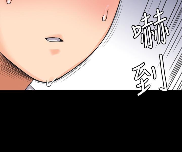 我投降了，女教练[抖漫]韩漫全集-我投降了，女教練-第3話-香汗淋漓的道館无删减无遮挡章节图片 
