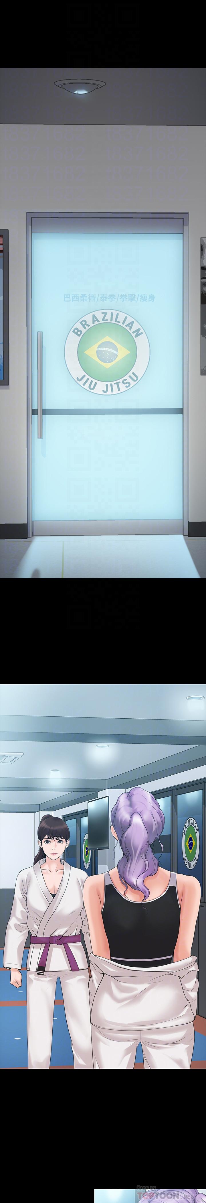 我投降了，女教练[抖漫]韩漫全集-我投降了，女教練-第4話-我們終於可以獨處了无删减无遮挡章节图片 