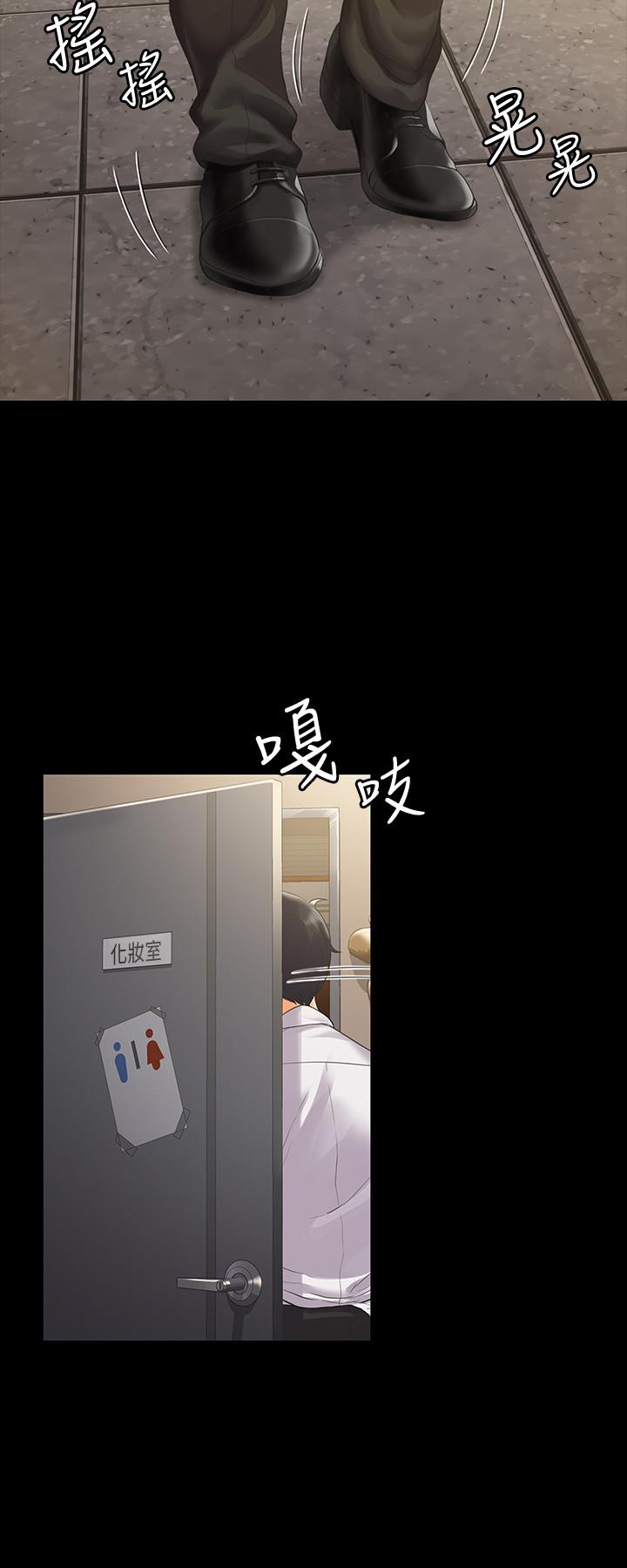 我投降了，女教练[抖漫]韩漫全集-我投降了，女教練-第4話-我們終於可以獨處了无删减无遮挡章节图片 