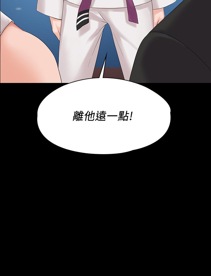我投降了，女教练[抖漫]韩漫全集-我投降了，女教練-第4話-我們終於可以獨處了无删减无遮挡章节图片 