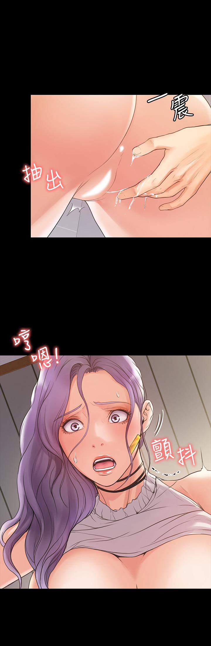 我投降了，女教练[抖漫]韩漫全集-我投降了，女教練-第5話-維玲的熱情歡迎无删减无遮挡章节图片 