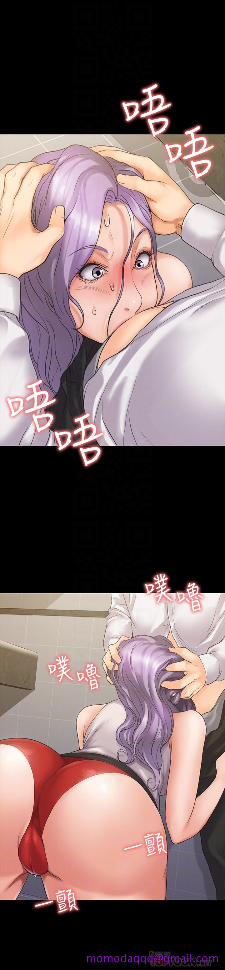 我投降了，女教练[抖漫]韩漫全集-我投降了，女教練-第5話-維玲的熱情歡迎无删减无遮挡章节图片 