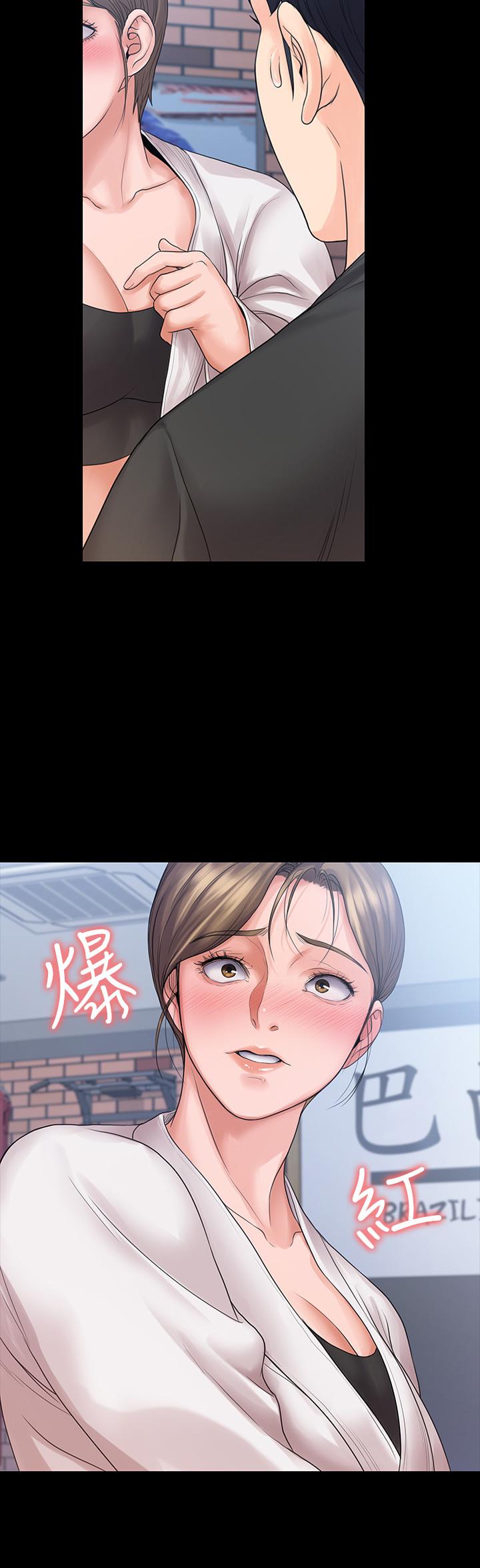 我投降了，女教练[抖漫]韩漫全集-我投降了，女教練-第9話-我們來做另一種運動吧无删减无遮挡章节图片 