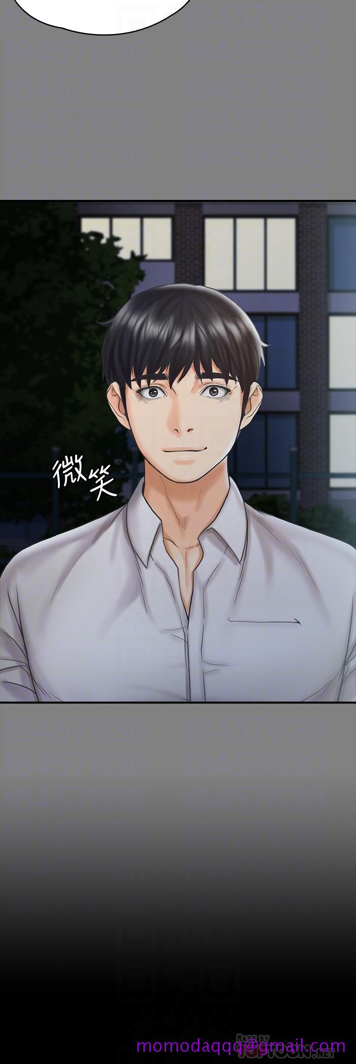 我投降了，女教练[抖漫]韩漫全集-我投降了，女教練-第15話-跟我一起居家辦公吧无删减无遮挡章节图片 