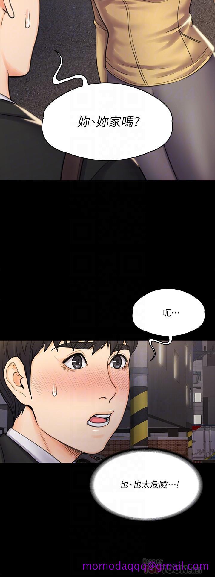我投降了，女教练[抖漫]韩漫全集-我投降了，女教練-第16話-伸展時柔軟貼上的觸感无删减无遮挡章节图片 