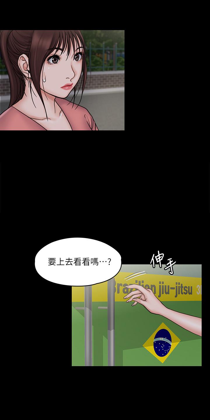 我投降了，女教练[抖漫]韩漫全集-我投降了，女教練-第19話-俊浩你忍得住嗎无删减无遮挡章节图片 