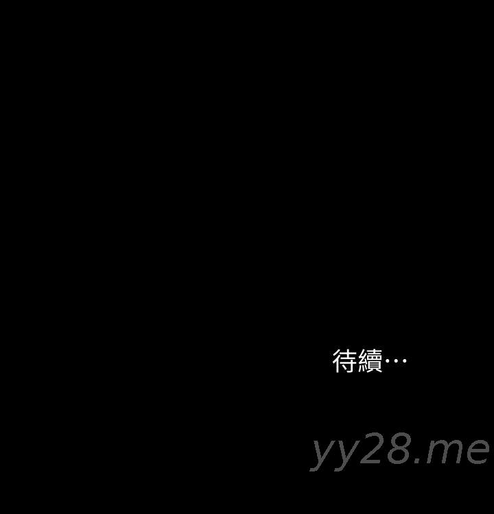 我投降了，女教练[抖漫]韩漫全集-我投降了，女教練-第20話-今晚留在我身邊无删减无遮挡章节图片 