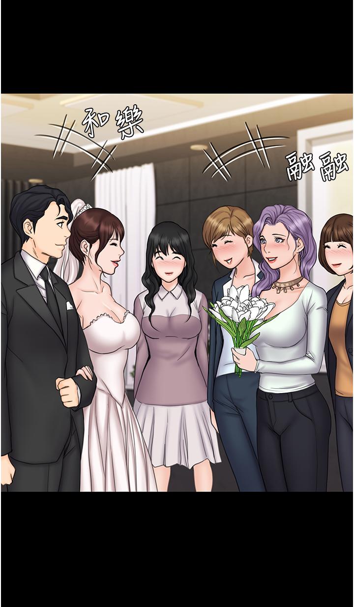 我投降了，女教练[抖漫]韩漫全集-我投降了，女教練-第23話 最終話-是你改變了我的人生无删减无遮挡章节图片 