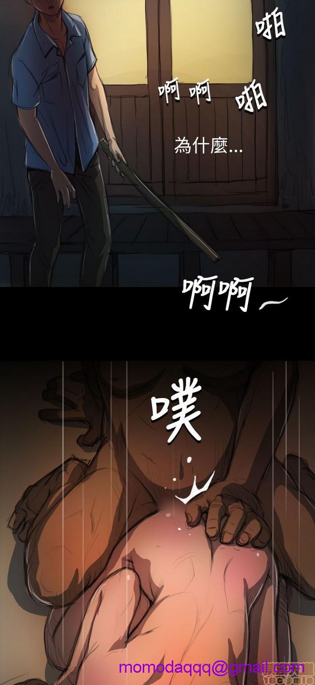 姐姐: 莲/我的姐妹[h漫]韩漫全集-姊姊: 莲/我的姐妹-第1話 姊姊: 莲/我的姐妹 无删减无遮挡章节图片 