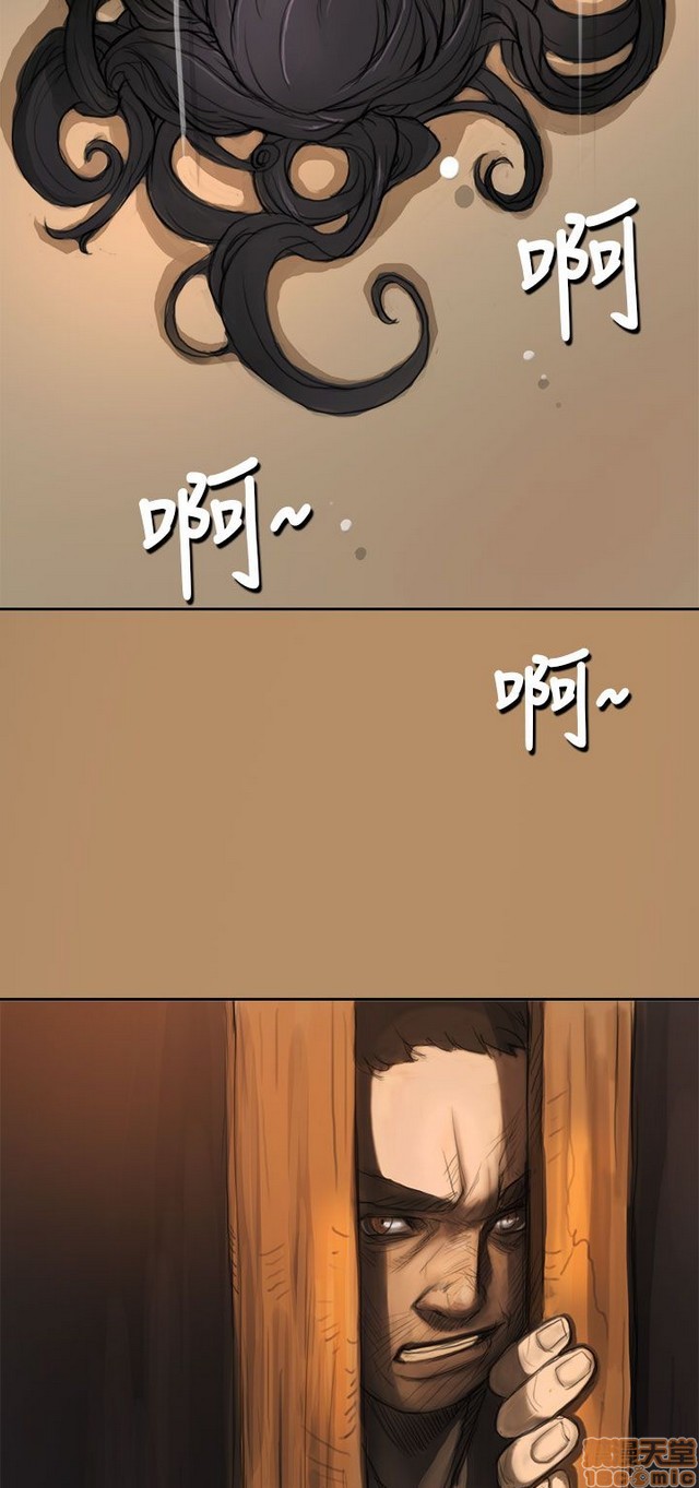 姐姐: 莲/我的姐妹[h漫]韩漫全集-姊姊: 莲/我的姐妹-第1話 姊姊: 莲/我的姐妹 无删减无遮挡章节图片 