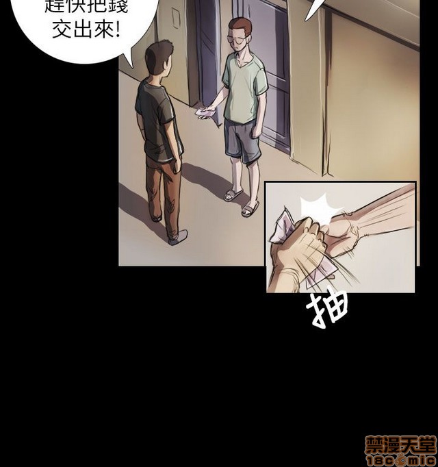 姐姐: 莲/我的姐妹[h漫]韩漫全集-姊姊: 莲/我的姐妹-第1話 姊姊: 莲/我的姐妹 无删减无遮挡章节图片 