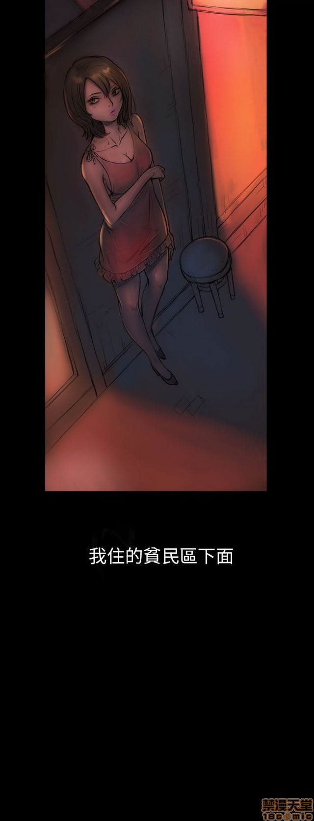 姐姐: 莲/我的姐妹[h漫]韩漫全集-姊姊: 莲/我的姐妹-第1話 姊姊: 莲/我的姐妹 无删减无遮挡章节图片 