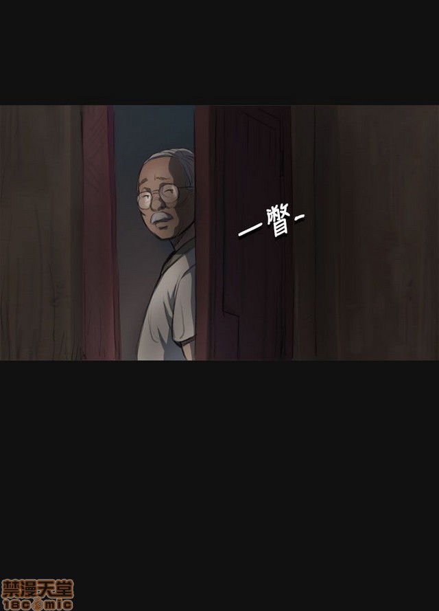 姐姐: 莲/我的姐妹[h漫]韩漫全集-姊姊: 莲/我的姐妹-第1話 姊姊: 莲/我的姐妹 无删减无遮挡章节图片 