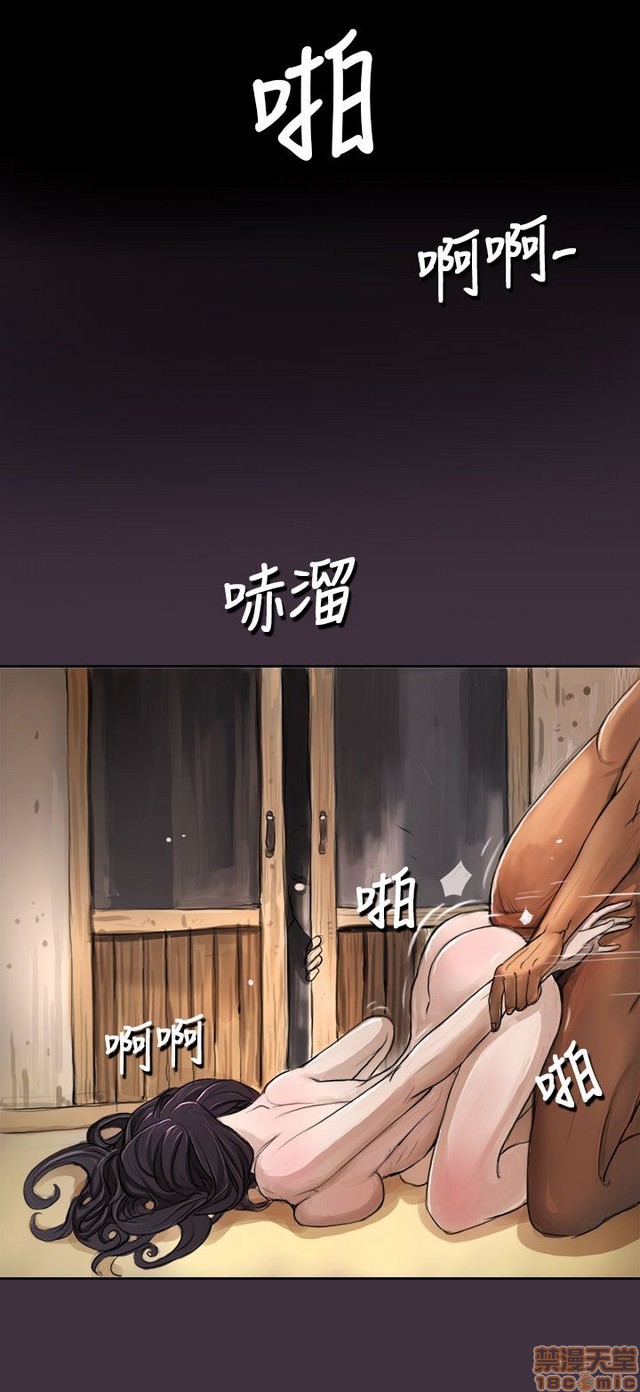 姐姐: 莲/我的姐妹[h漫]韩漫全集-姊姊: 莲/我的姐妹-第1話 姊姊: 莲/我的姐妹 无删减无遮挡章节图片 