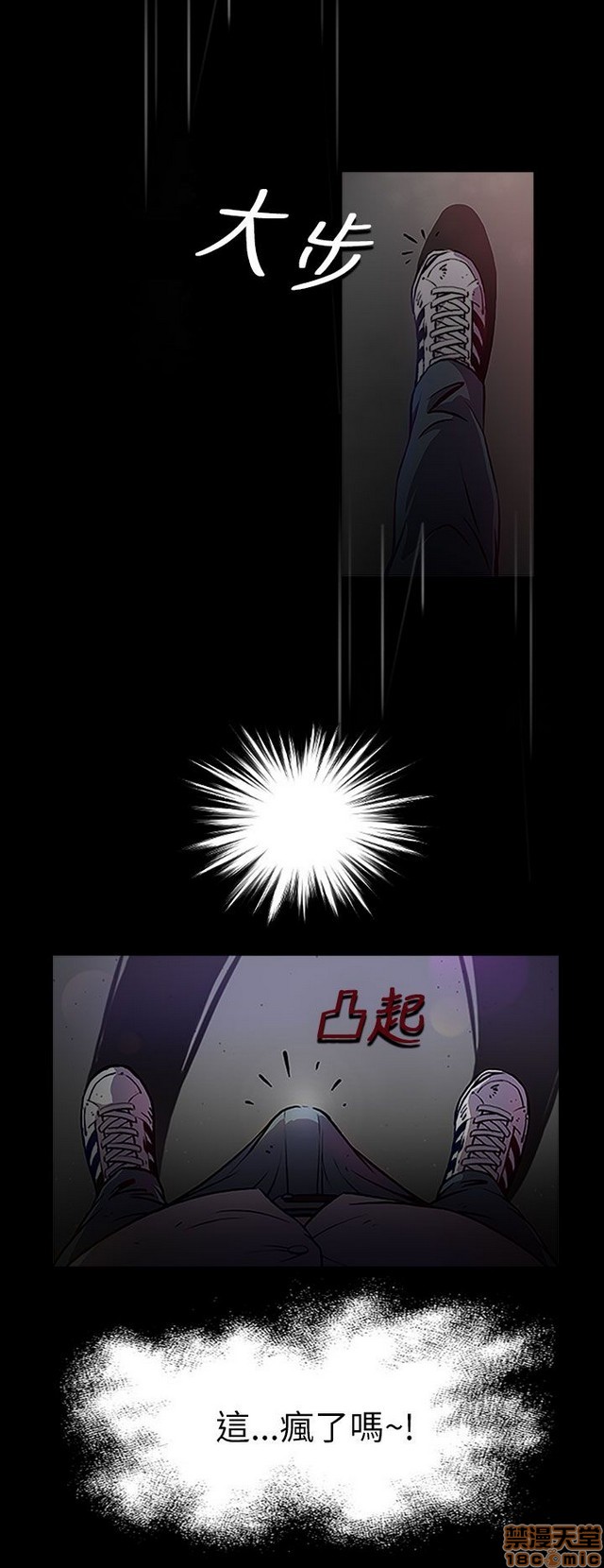 姐姐: 莲/我的姐妹[h漫]韩漫全集-姊姊: 莲/我的姐妹-第1話 姊姊: 莲/我的姐妹 无删减无遮挡章节图片 