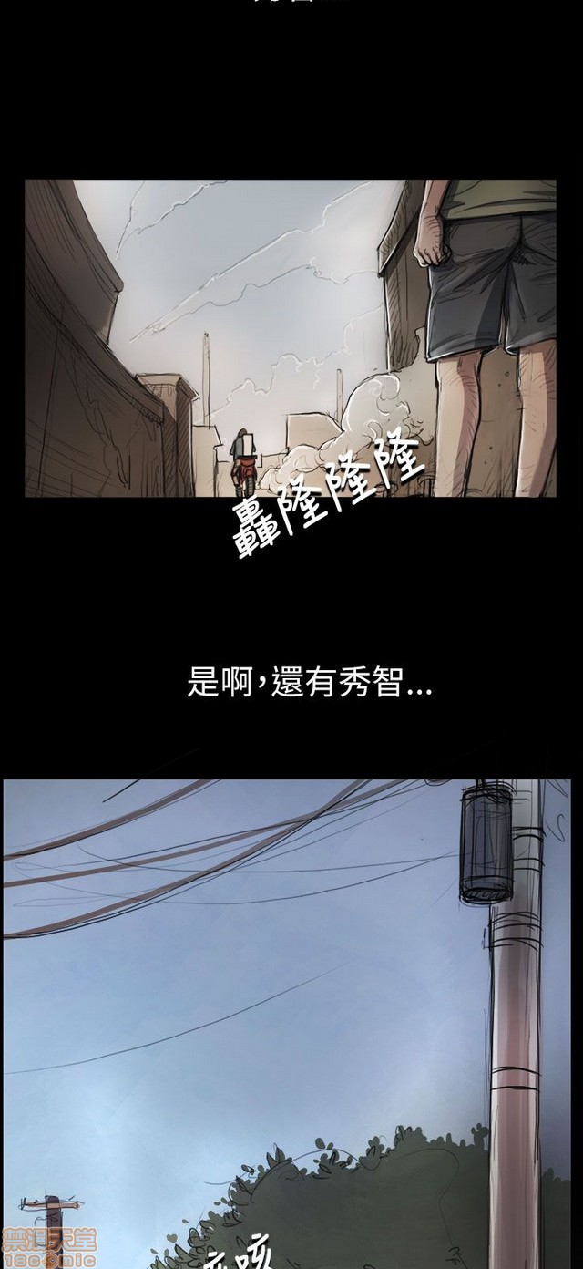 姐姐: 莲/我的姐妹[h漫]韩漫全集-姊姊: 莲/我的姐妹-第1話 姊姊: 莲/我的姐妹 无删减无遮挡章节图片 