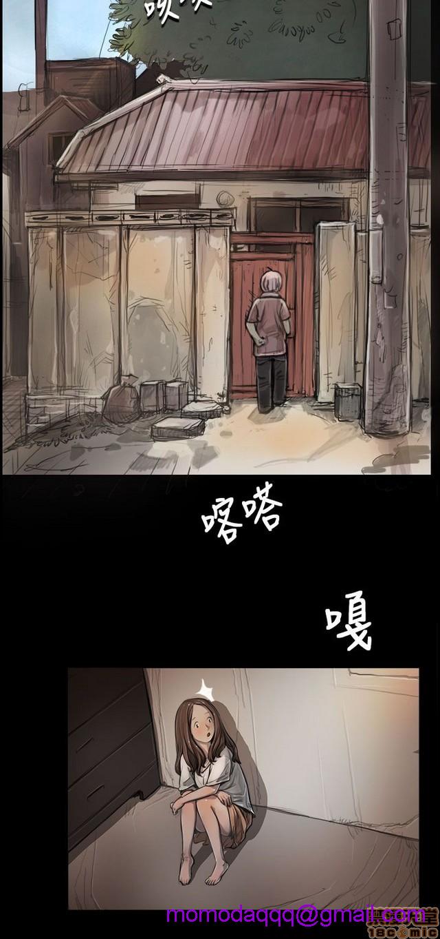 姐姐: 莲/我的姐妹[h漫]韩漫全集-姊姊: 莲/我的姐妹-第1話 姊姊: 莲/我的姐妹 无删减无遮挡章节图片 
