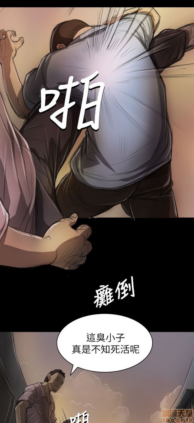 姐姐: 莲/我的姐妹[h漫]韩漫全集-姊姊: 莲/我的姐妹-第1話 姊姊: 莲/我的姐妹 无删减无遮挡章节图片 